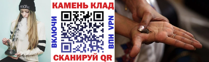 Гашиш hashish  Аргун 