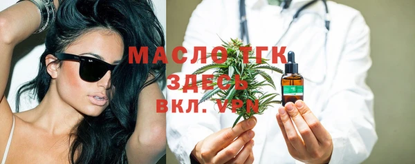 круглые Алексин