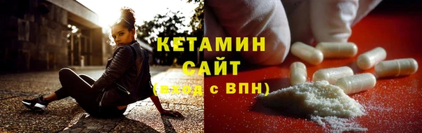 круглые Алексин