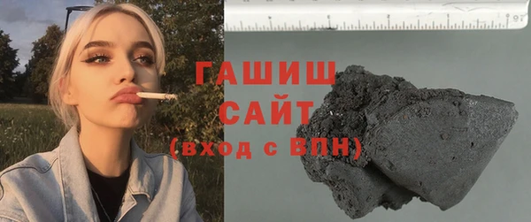 мефедрон Алзамай