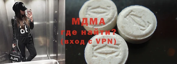 круглые Алексин