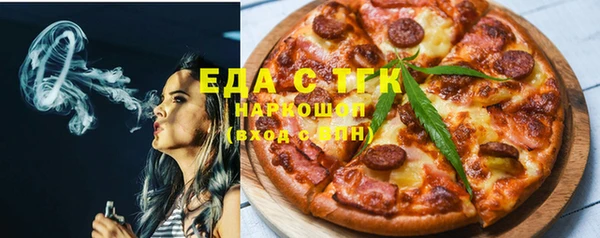 круглые Алексин