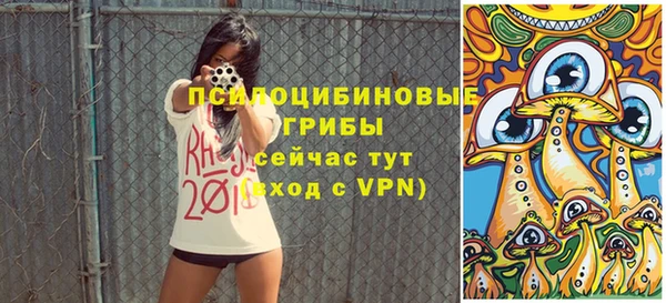 мефедрон Алзамай