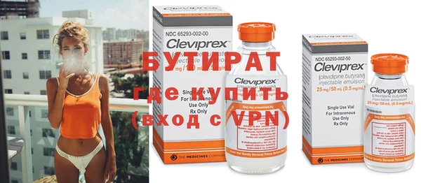 мдпв Семилуки