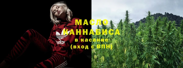 мефедрон Алзамай
