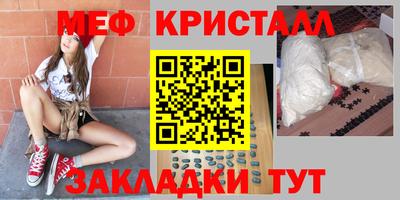 СК Ярославль