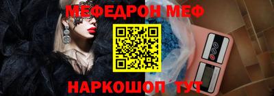 СК Ярославль