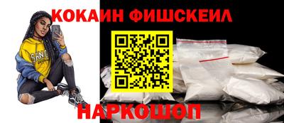 mdpv Янаул
