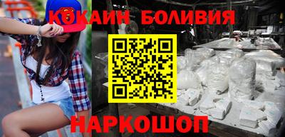 mdpv Янаул