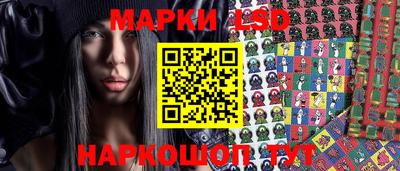 меф VHQ Ярцево
