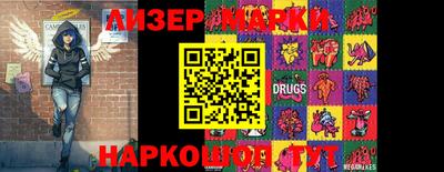 СК Ярославль