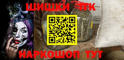 mdpv Янаул