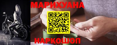 меф VHQ Ярцево