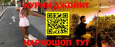 mdpv Янаул