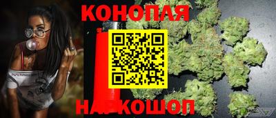mdpv Янаул