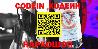 mdpv Янаул