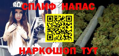 меф VHQ Ярцево