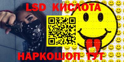 mdpv Янаул