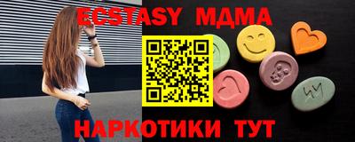 СК Ярославль