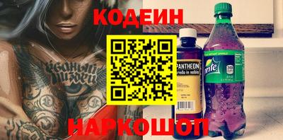mdpv Янаул