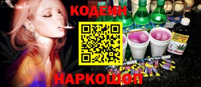 меф VHQ Ярцево