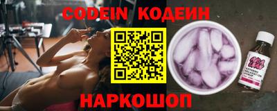 меф VHQ Ярцево