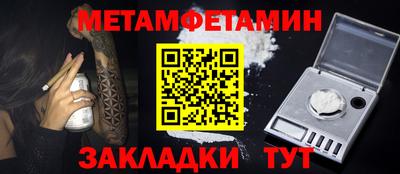 СК Ярославль