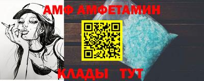 mdpv Янаул