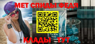 СК Ярославль