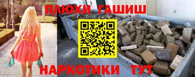 СК Ярославль