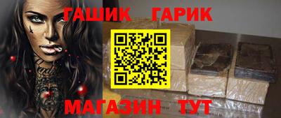 СК Ярославль
