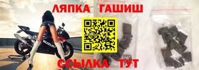 СК Ярославль