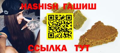 меф VHQ Ярцево