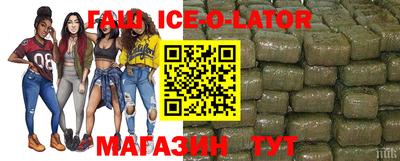 меф VHQ Ярцево