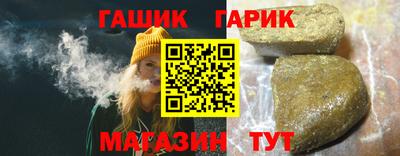 mdpv Янаул