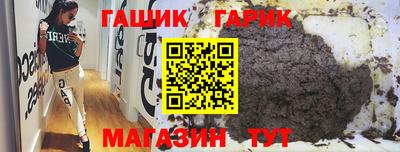 mdpv Янаул